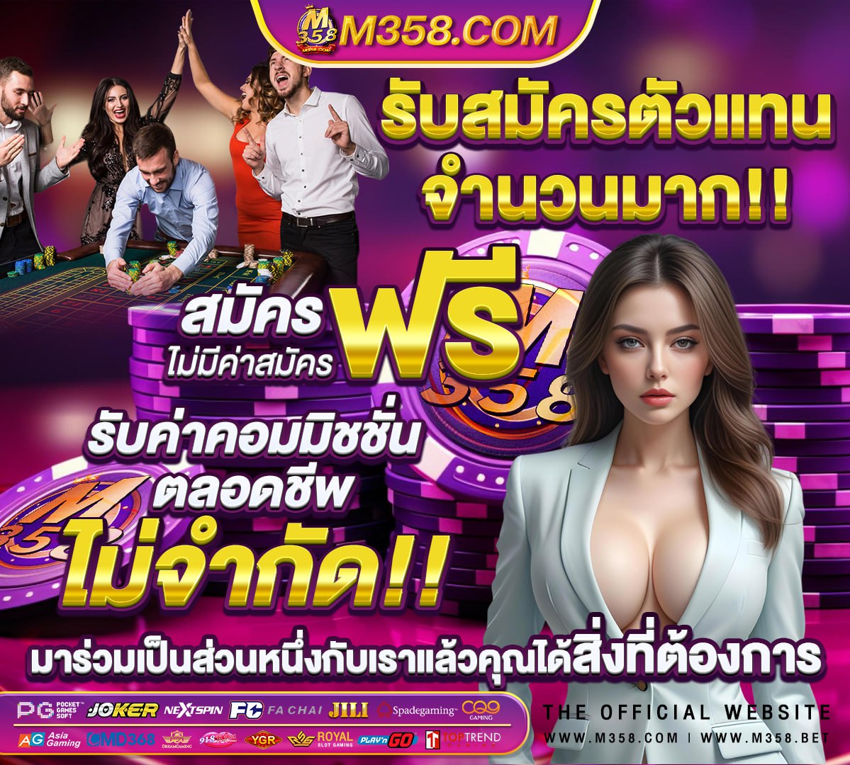 สล็อตเริ่มต้น1บาท